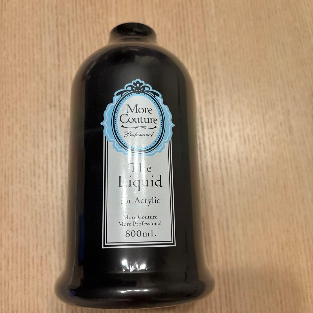 モアクチュールリキッド