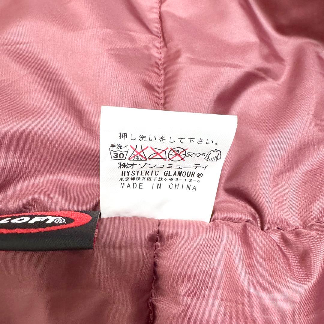 y2k❤️ HYSTERIC GLAMOUR ファー襟 モッズコート