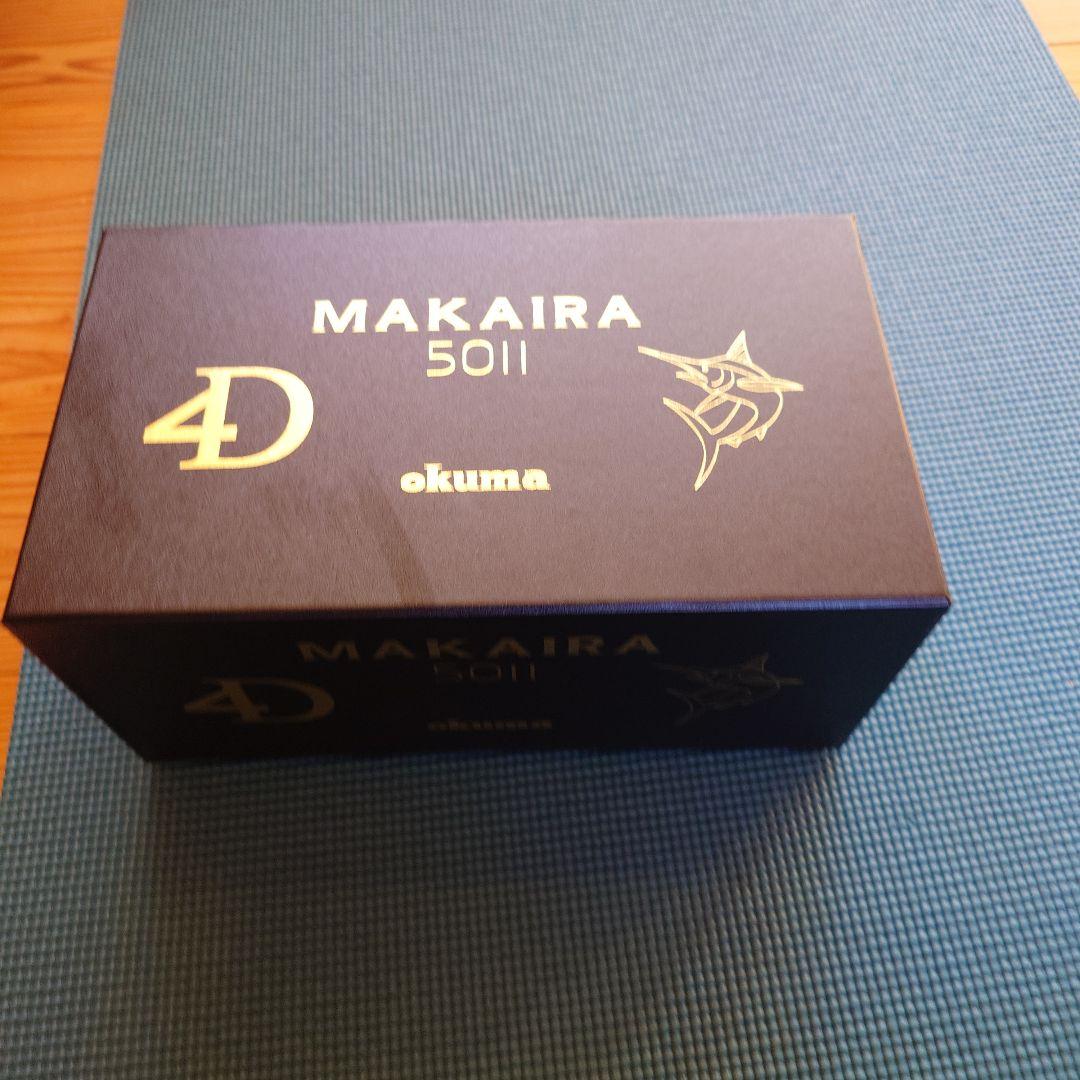 オクマ　マカイラ50Ⅱ　クエ