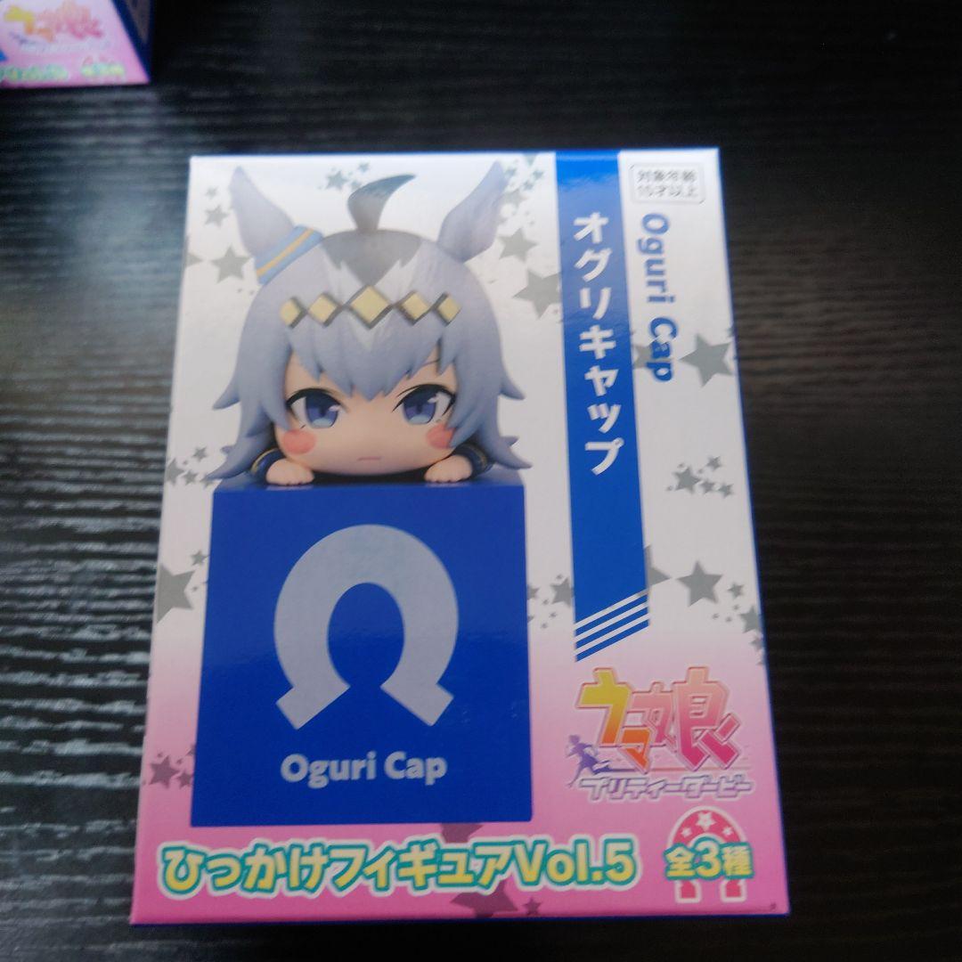 オグリキャップ ウマ娘 ひっかけフィギュア Vol.5