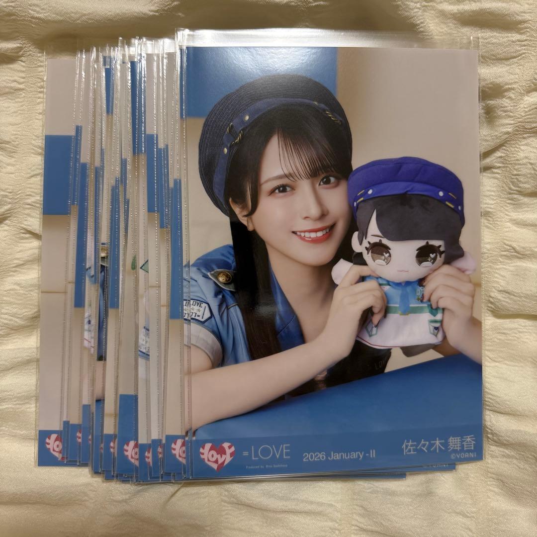 LOVE イコラブ モーリーファンタジーコラボ 生写真 まとめ売り - メルカリ