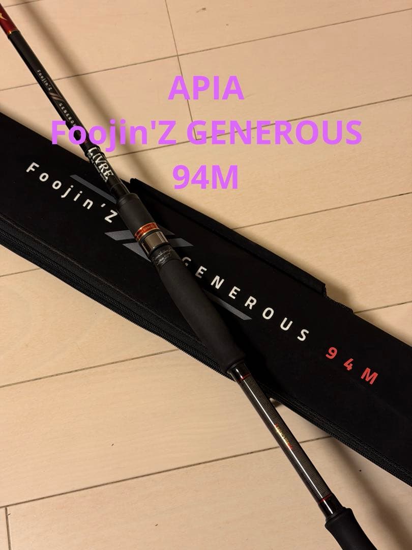 APIA アピア Foojin'Z GENEROUS ジェネラス 94M