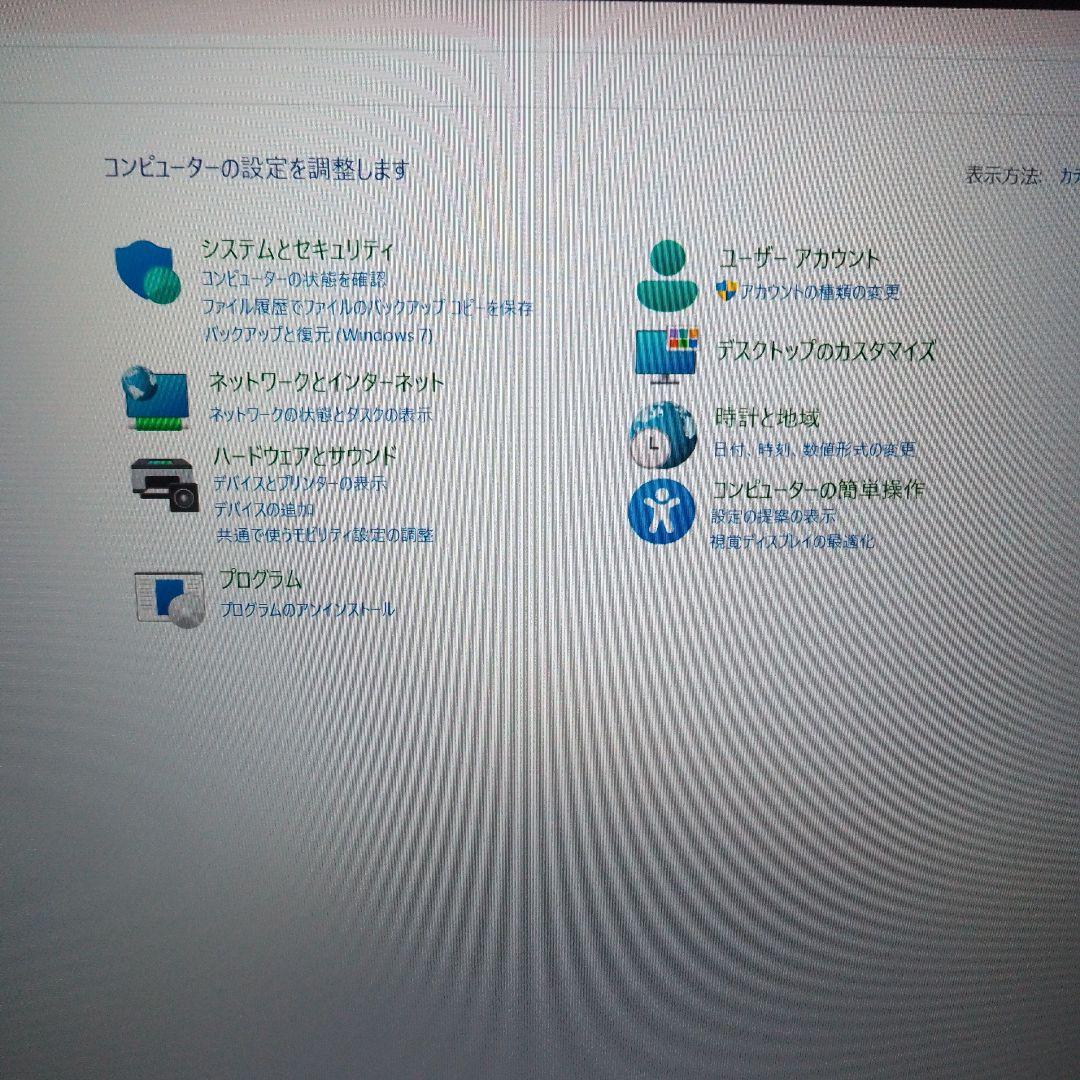 cr.6531HEIGAOL APC GOLE1 F10 ミニPC本体