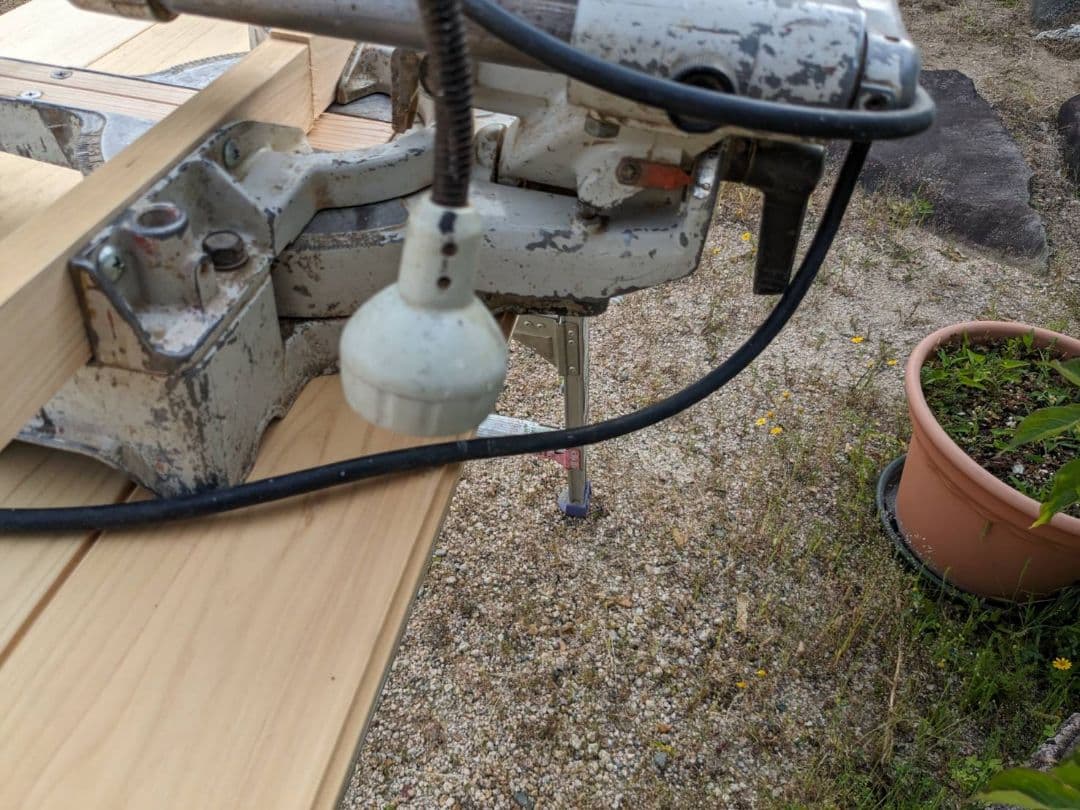 日立 C-7FSA スライド丸鋸