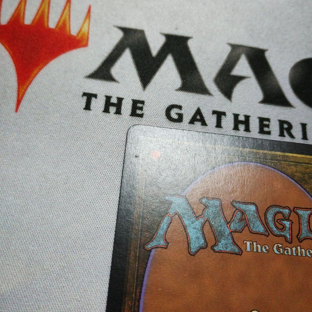 MTG 英語 STH モックス・ダイアモンド