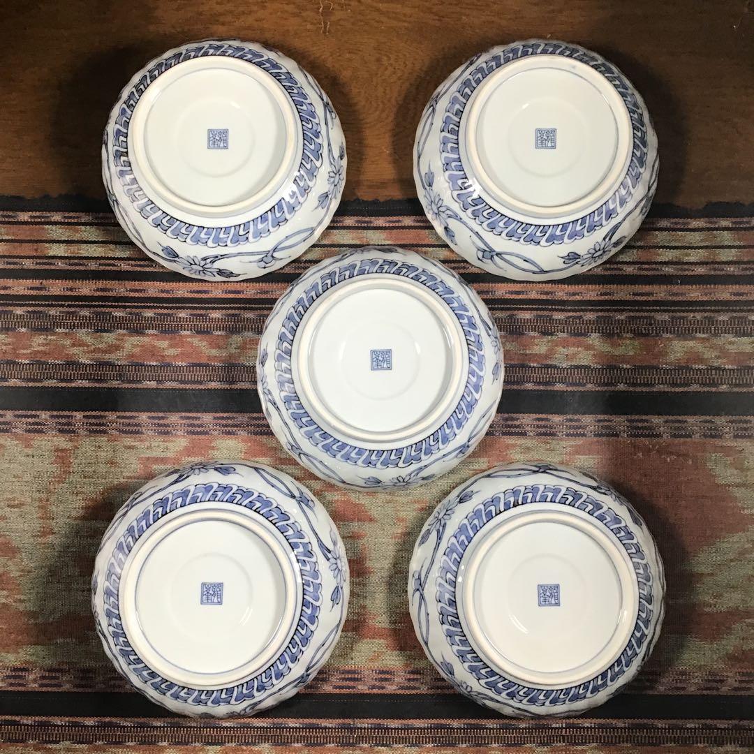 スタうー特価』 龍峰 金彩 大皿 1枚 取り皿 5枚 小鉢 5枚