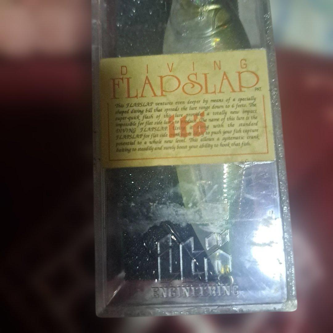 ルアー・フライ Sixth Sense DIVING FLAP SLAP ito