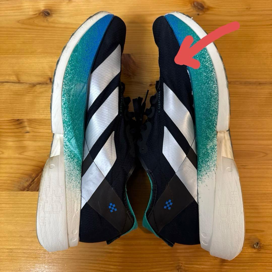 【27.0㎝】アディダス アディオスプロ4（ベルリンカラー）