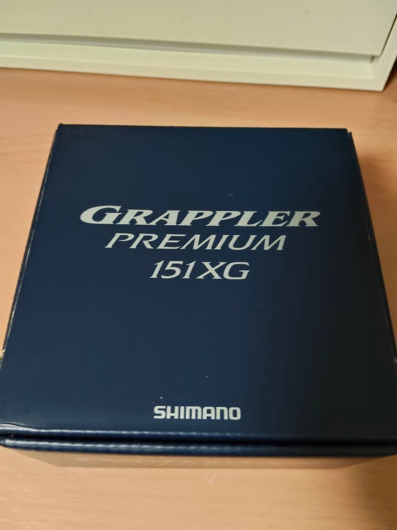シマノ　24グラップラープレミアム151XG