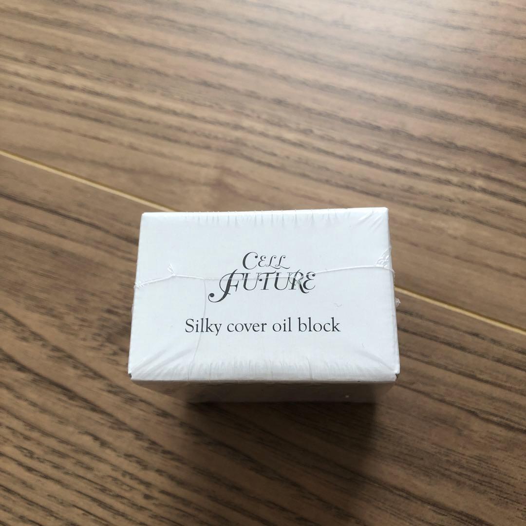 vivian セルフューチャー2個セット