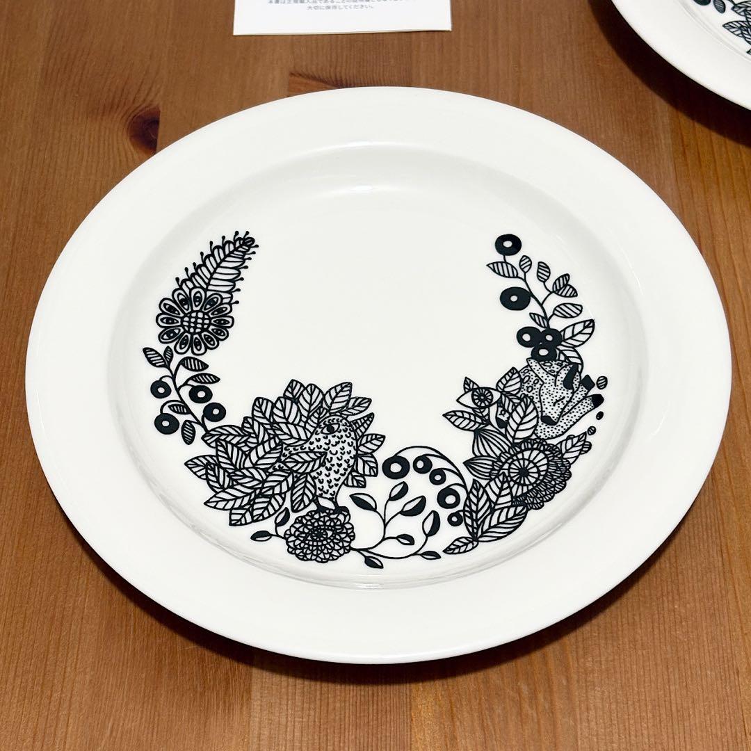 新品未使用 アラビア ピーロパイッカ プレート 20cm 旧ロゴ王冠 2枚セット