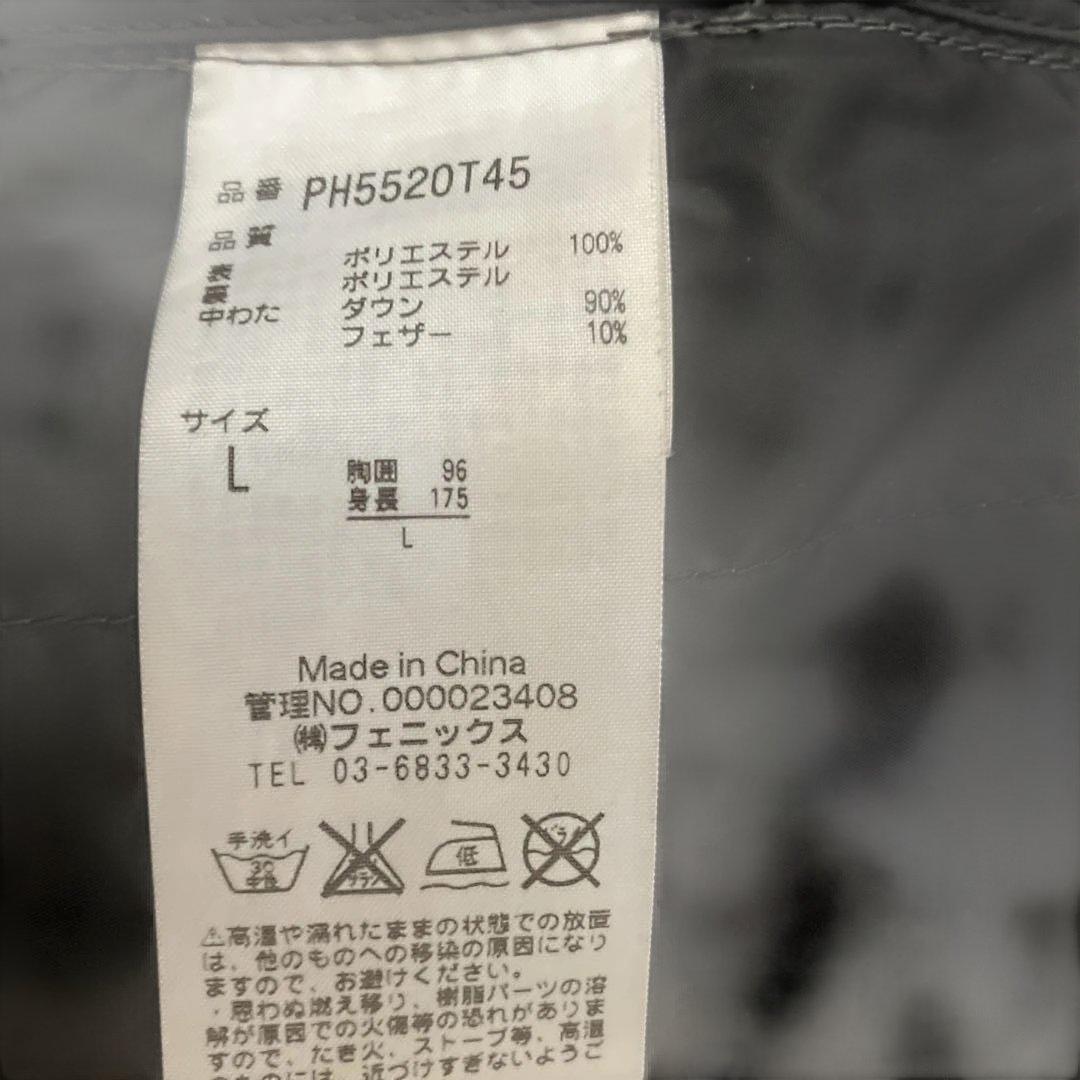 M O T★★★フード付きダウンジャケット　　Lサイズ