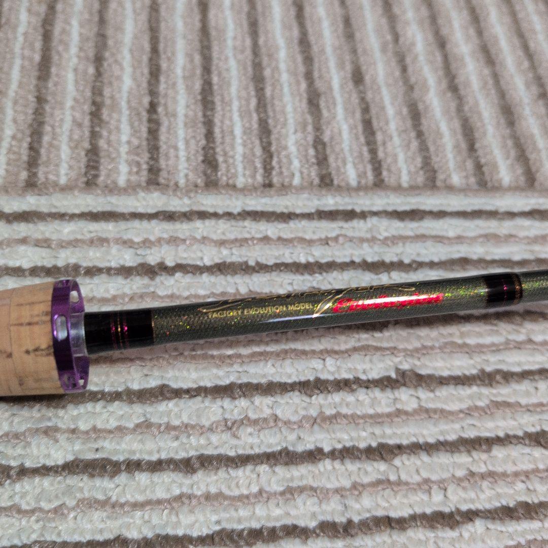 メガバス　F1-63SDti リカオンエヴォルジオン