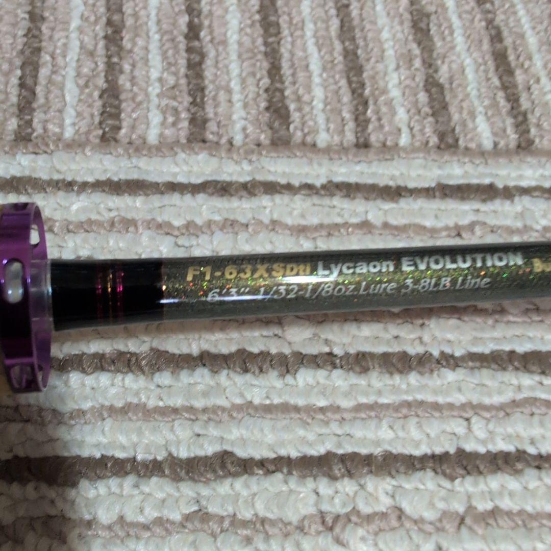 メガバス　F1-63SDti リカオンエヴォルジオン