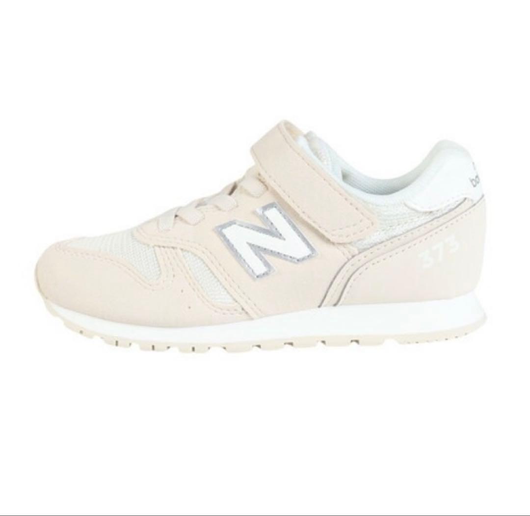 ☆新品未使用☆ ニューバランスYV373 オフホワイト17.0cm+18.0cm