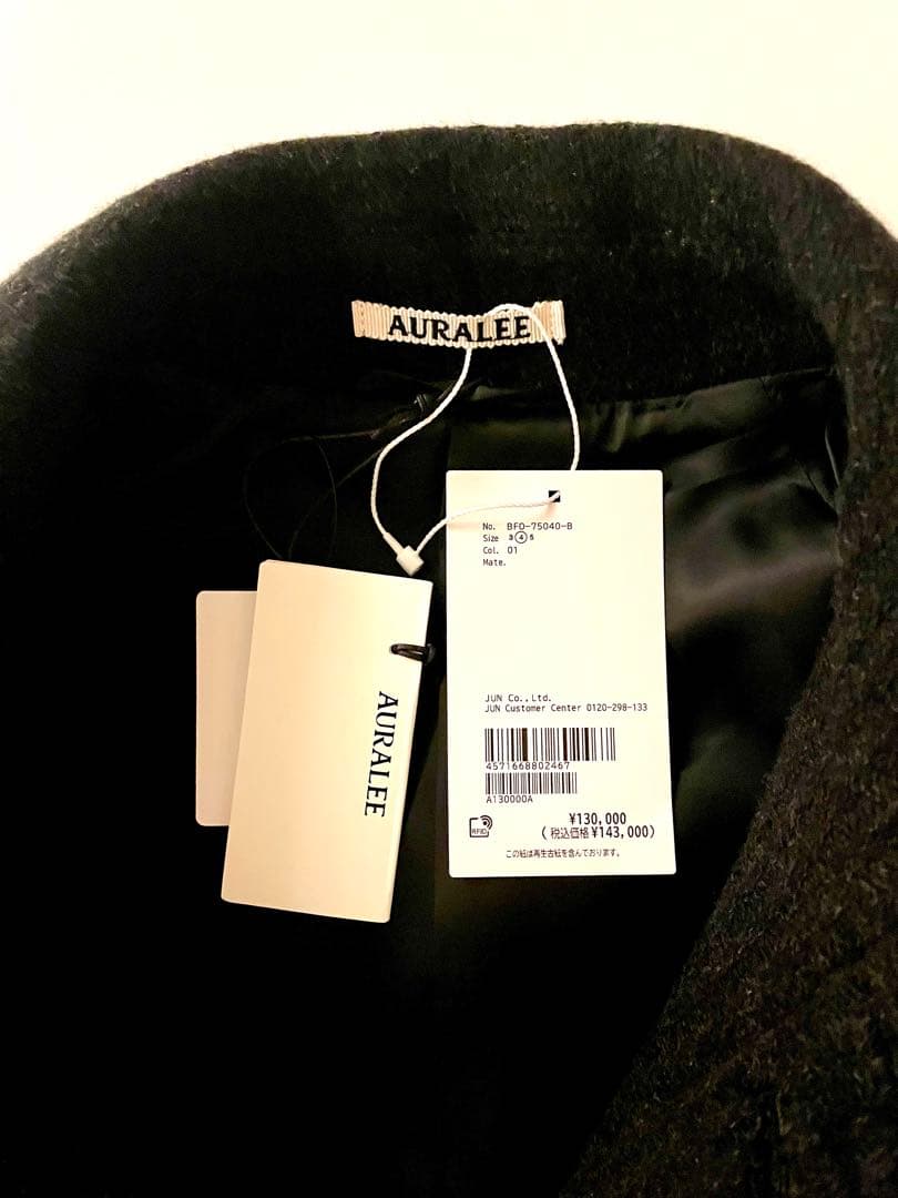 【新品未使用】オーラリースポンジウール　ステンカラーコート　25AW