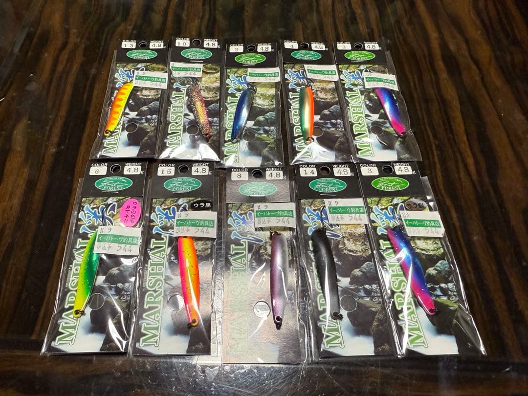 有頂天＆フォレスト＆HARD STREAMS33枚新品、未使用まとめ売り