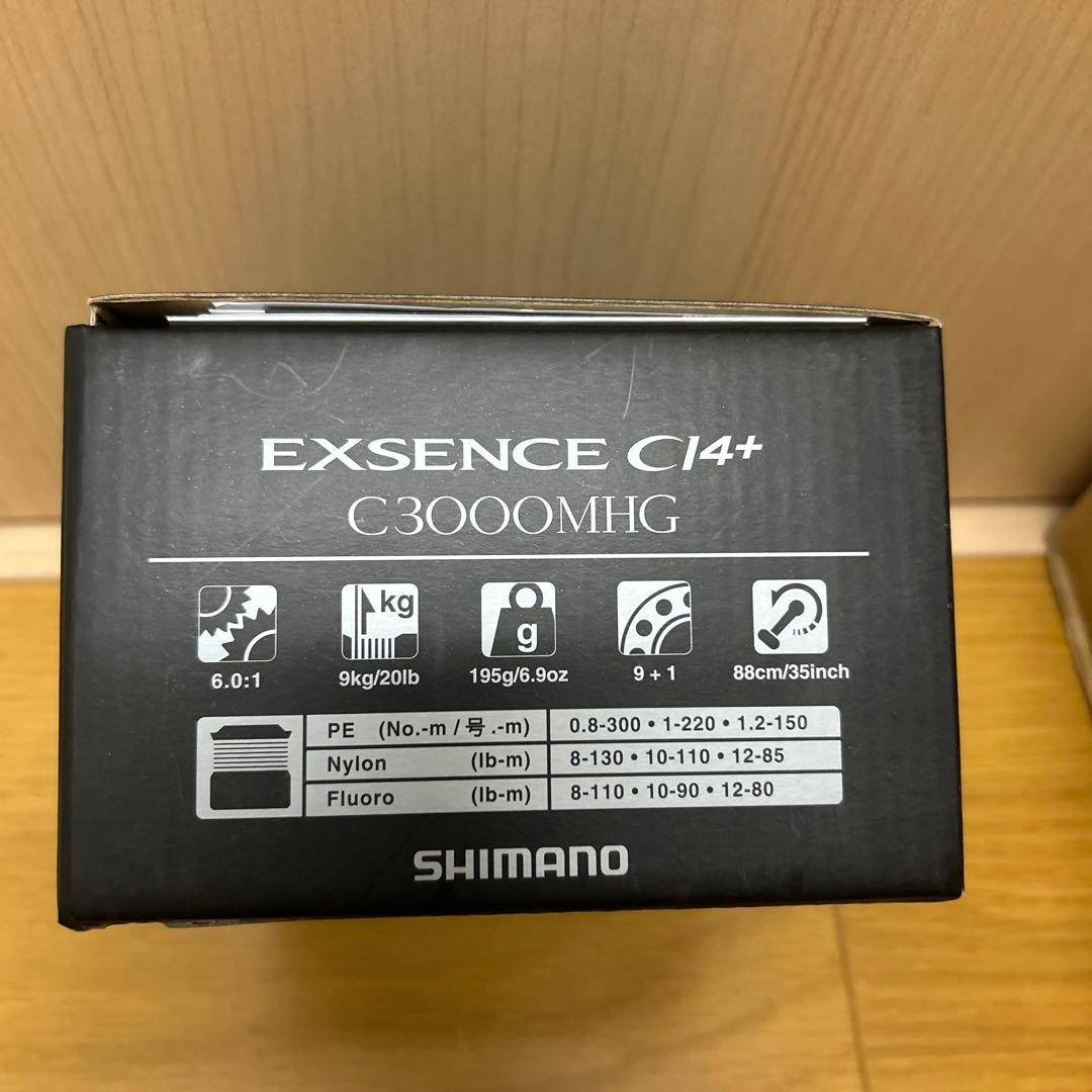 シマノ 18 エクスセンスCI4+ C3000MHG スピニング リール 新品