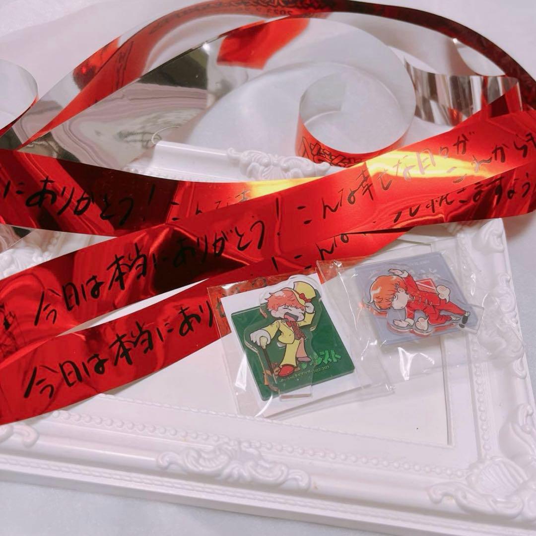 めいちゃん 特典 銀テープ - メルカリ