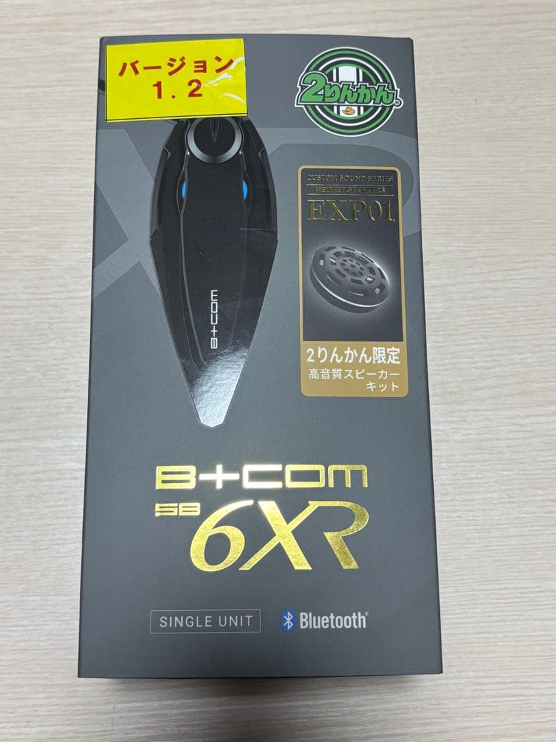 たかみち 画集 loop アートワークス 4セット