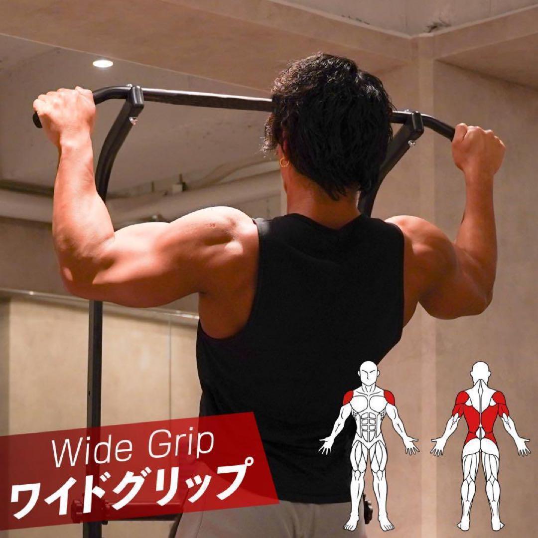 懸垂マシン 健康器 コンパクト 10段階 高さ調節 筋トレマシン2901