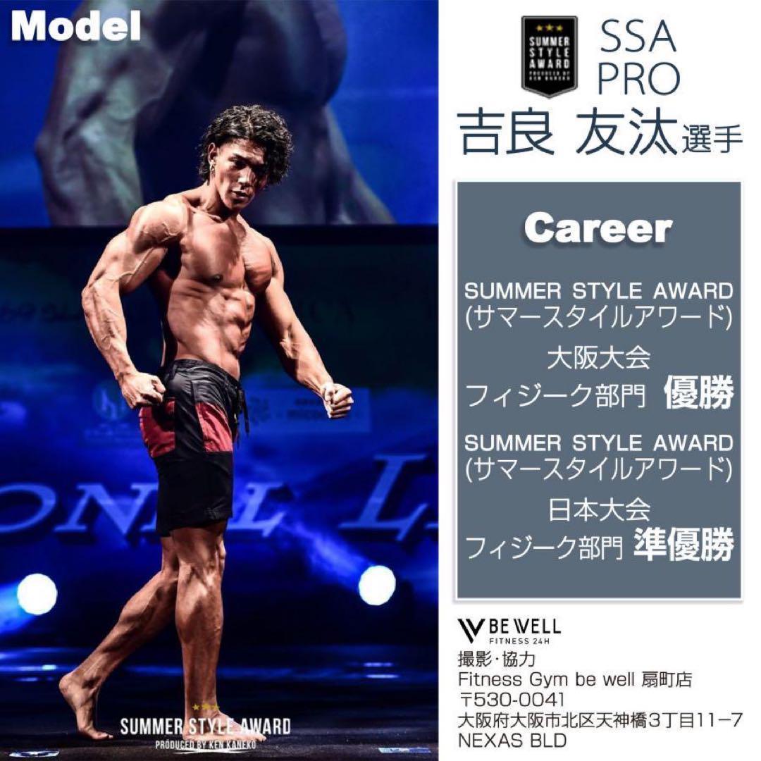 懸垂マシン 健康器 コンパクト 10段階 高さ調節 筋トレマシン2901