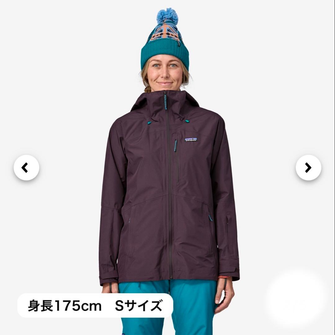 パタゴニア　スキーウェア　レディース　インサレーテッドジャケット　プラム色　XS