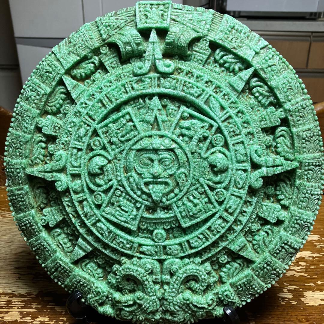 メキシコ アステカの暦 カレンダー29センチ 太陽の石レプリカ - メルカリ