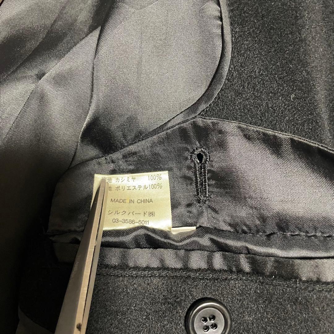 カシミヤ100%×大きいサイズ【vintage】マキシ丈比翼ロングコート 黒XL