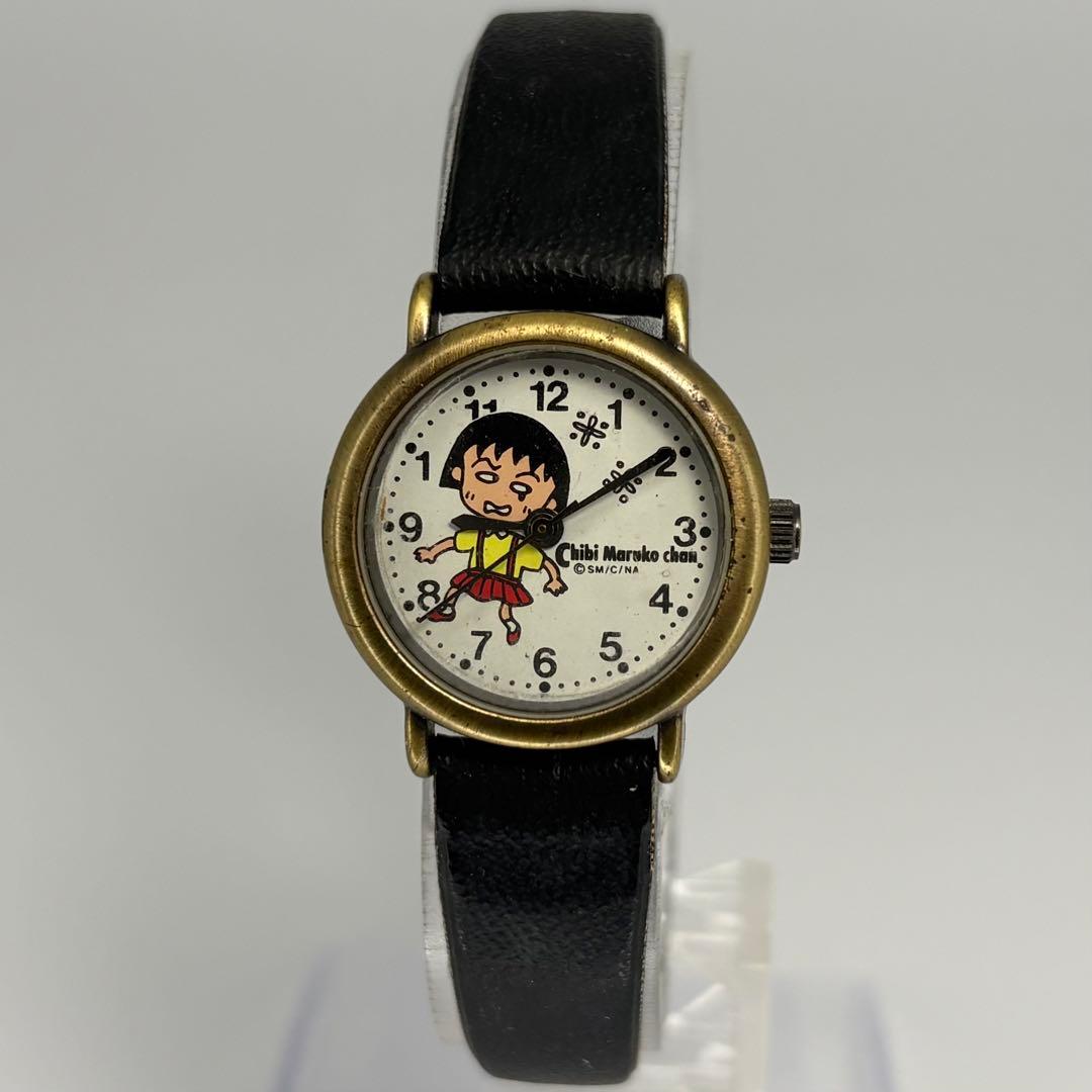デッドストック品 ちびまる子ちゃん 日本アニメ クォーツ腕時計 電池
