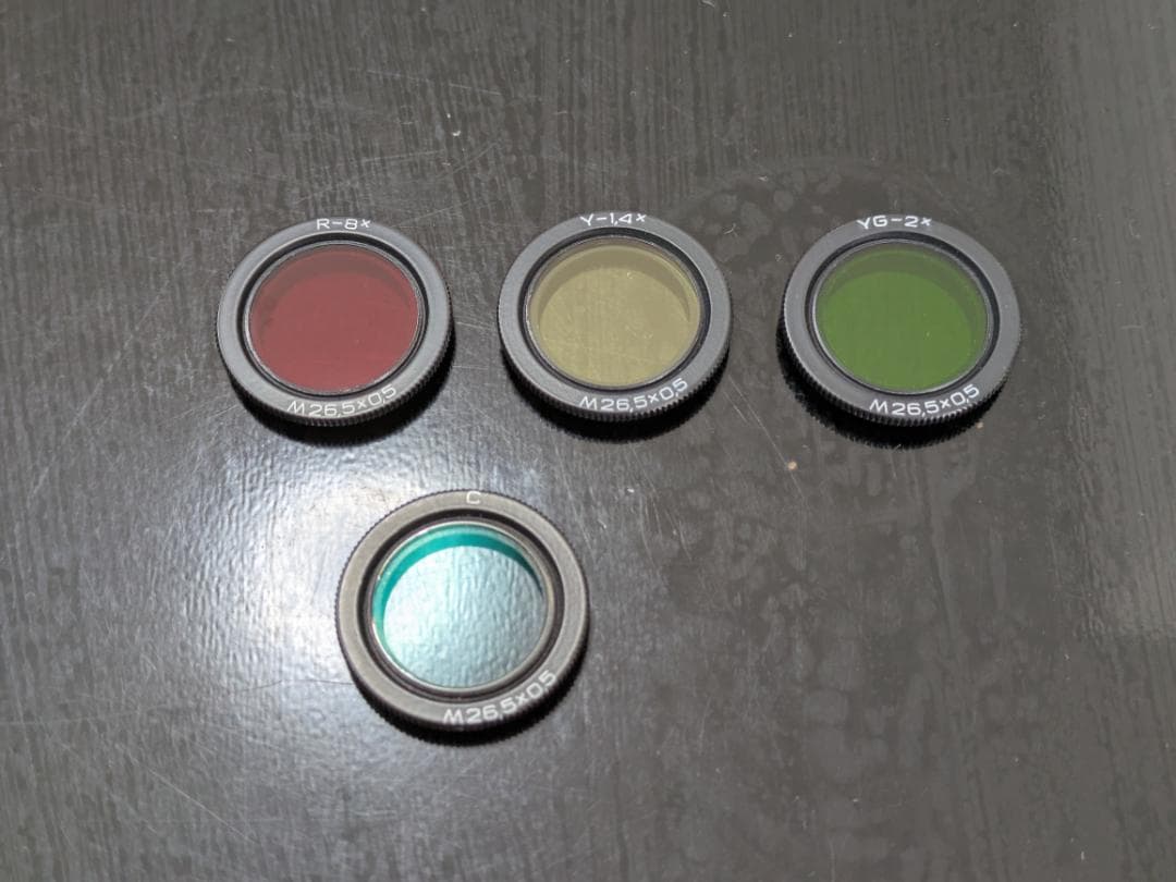 【美品】広角レンズ MC Zenitar 16mm F2.8 キャノンEF用