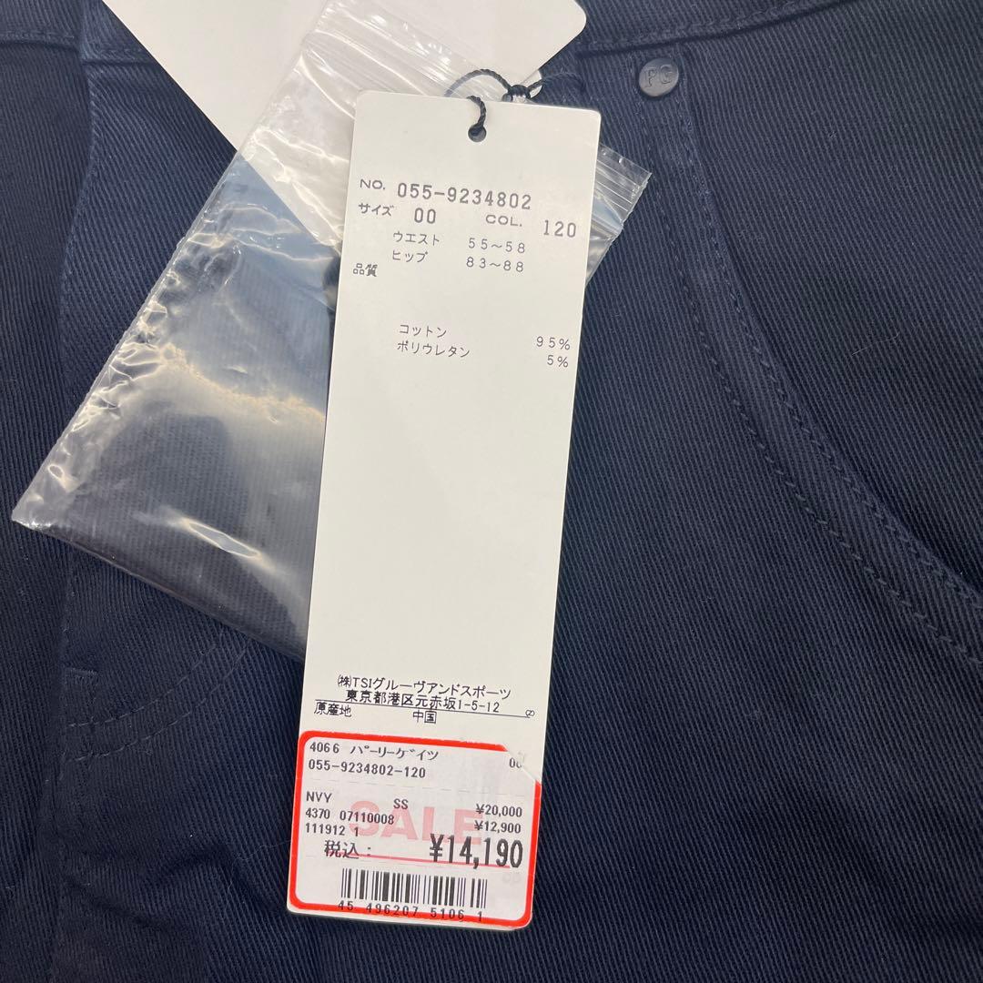 PEARLY GATES スカート　SSサイズ　新品未使用　１３枚目汚れ