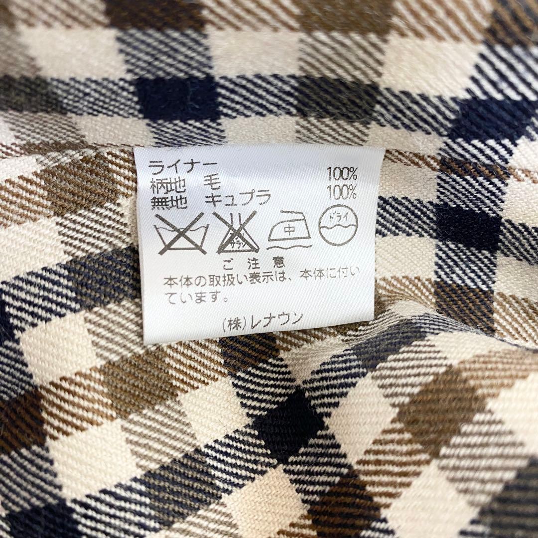 【極美品】アクアスキュータム チェスターコート ロング　ライナー付 チェック