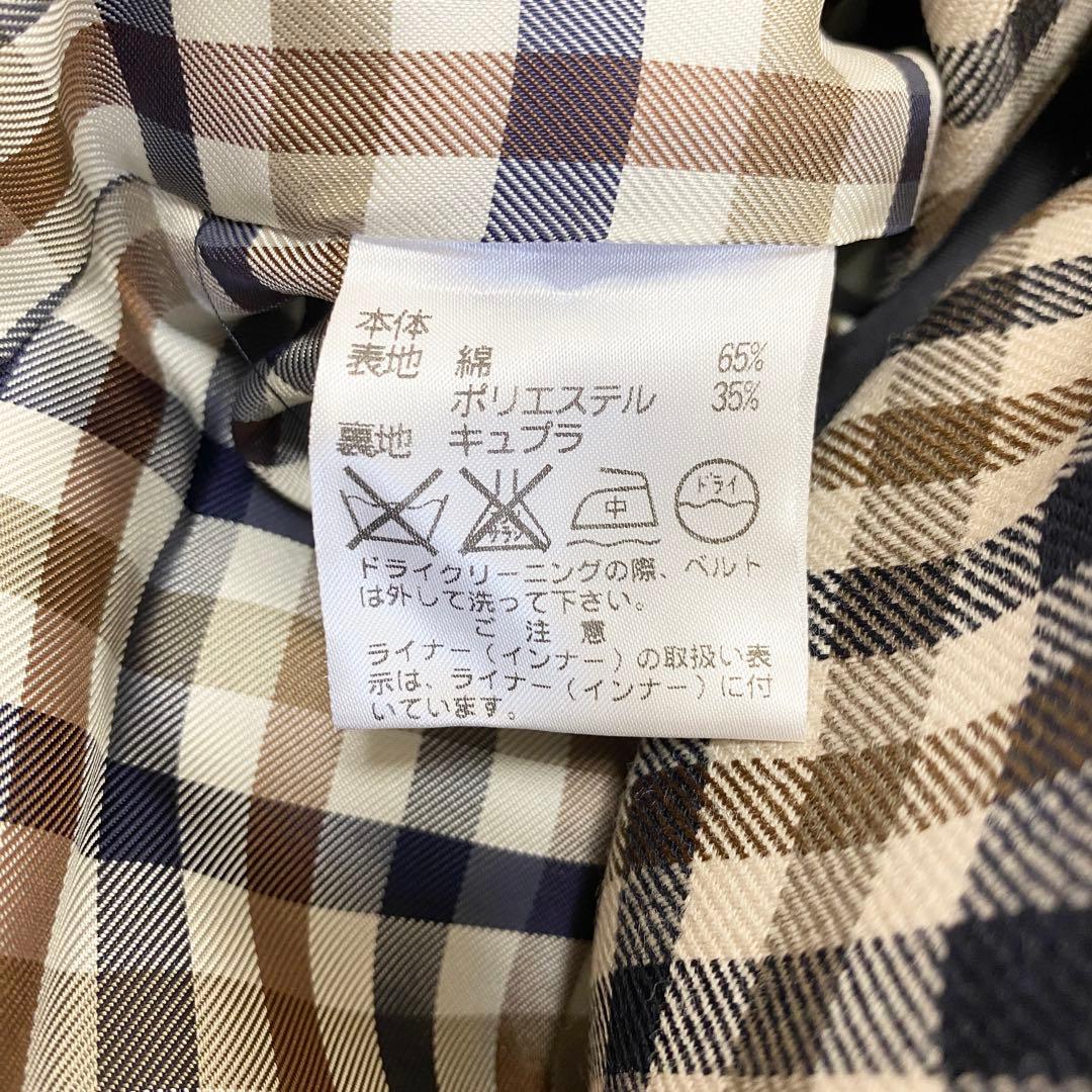 【極美品】アクアスキュータム チェスターコート ロング　ライナー付 チェック