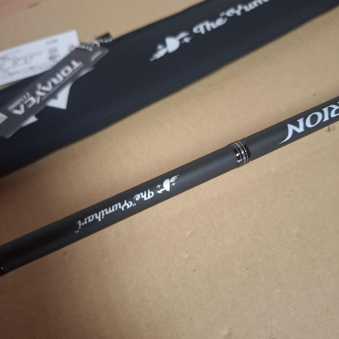 エバーグリーン　オライオン　OCSC-67MH　　ユミハリ　新品　送料込み