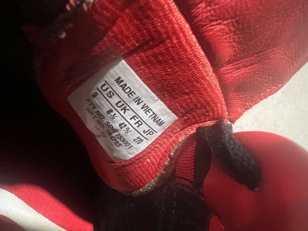 adidas Predator Manic 2 TRX HG 2002年