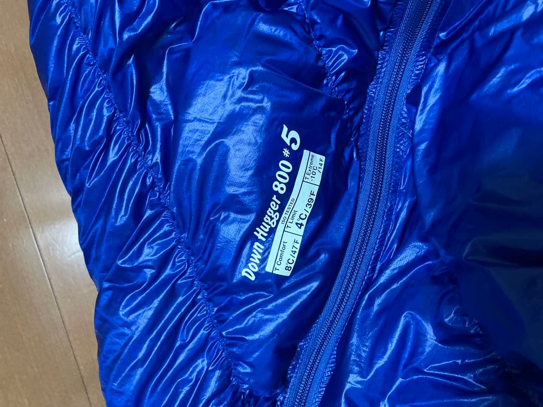 モンベル #1121361 ダウンハガー800#5 L/ZIP