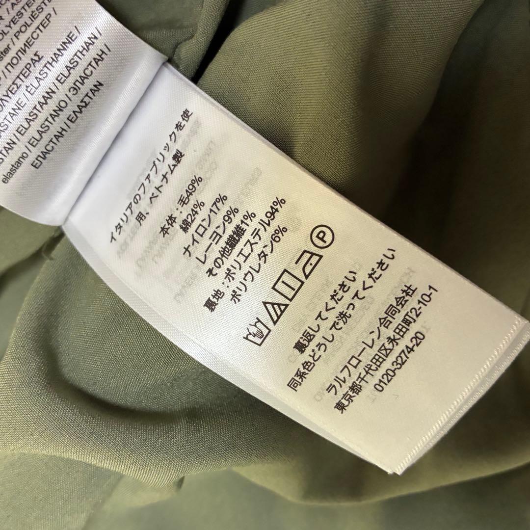 LAUREN RALPH LAUREN 現行モデル 未使用タグ付 ベルト コート