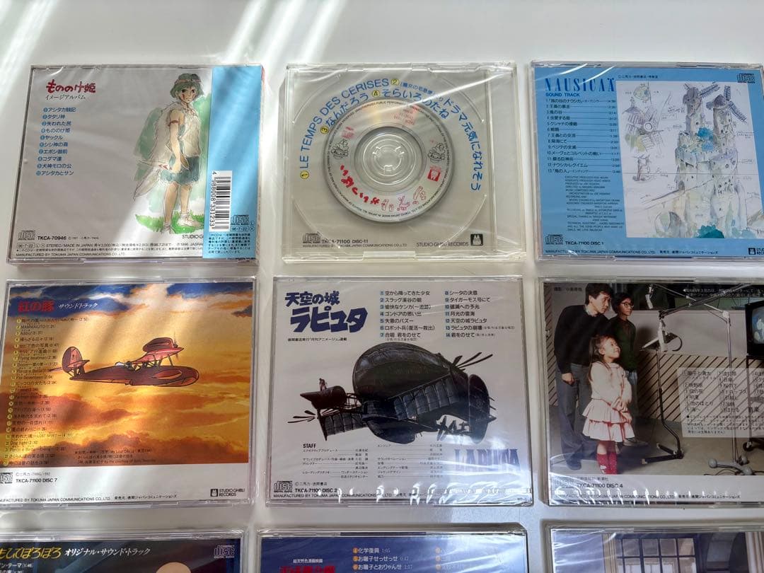 スタジオジブリ アニメサウンドトラック 9枚セット
