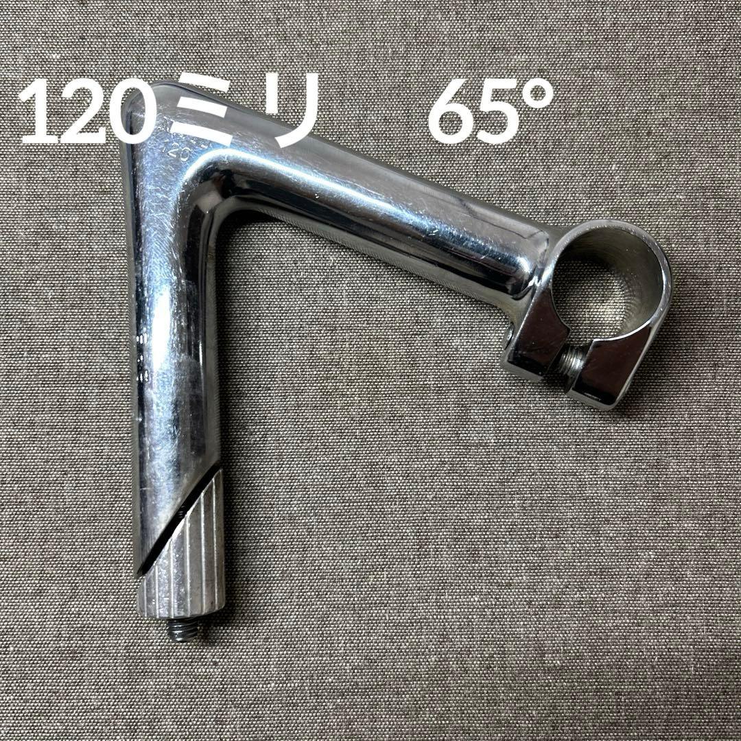 NJS NITTO ステム 120mm 65°