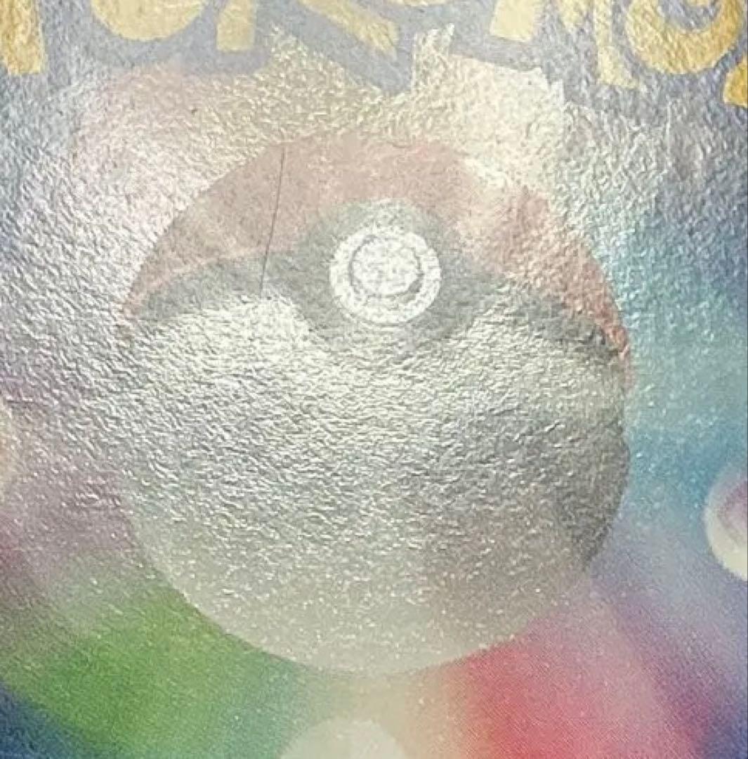 ポケモンカード　ホウオウex ルギアex 金の空、銀の海　アンリミ