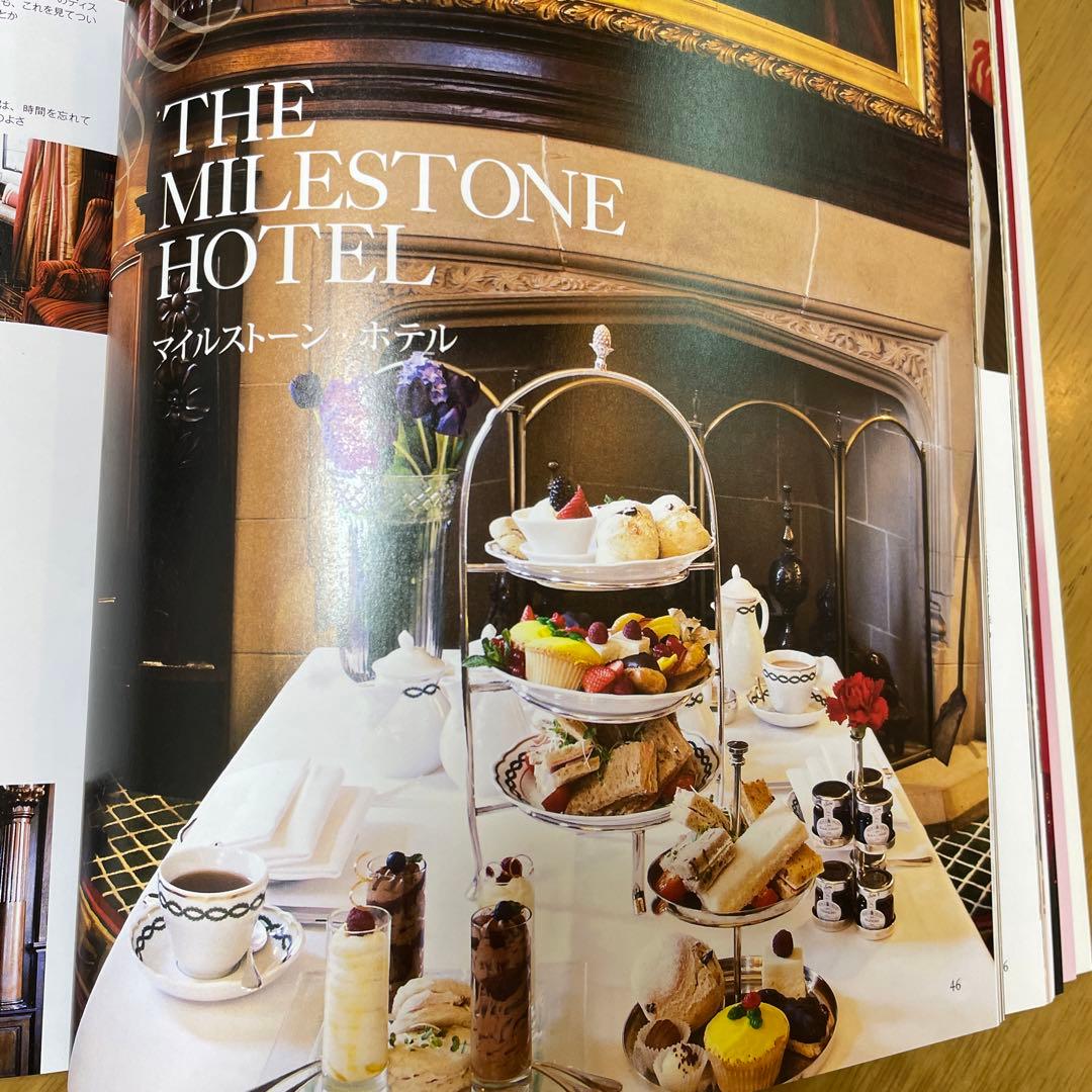 The Goring Hotel ザ・ゴーリングホテル ケーキスタンド - メルカリ