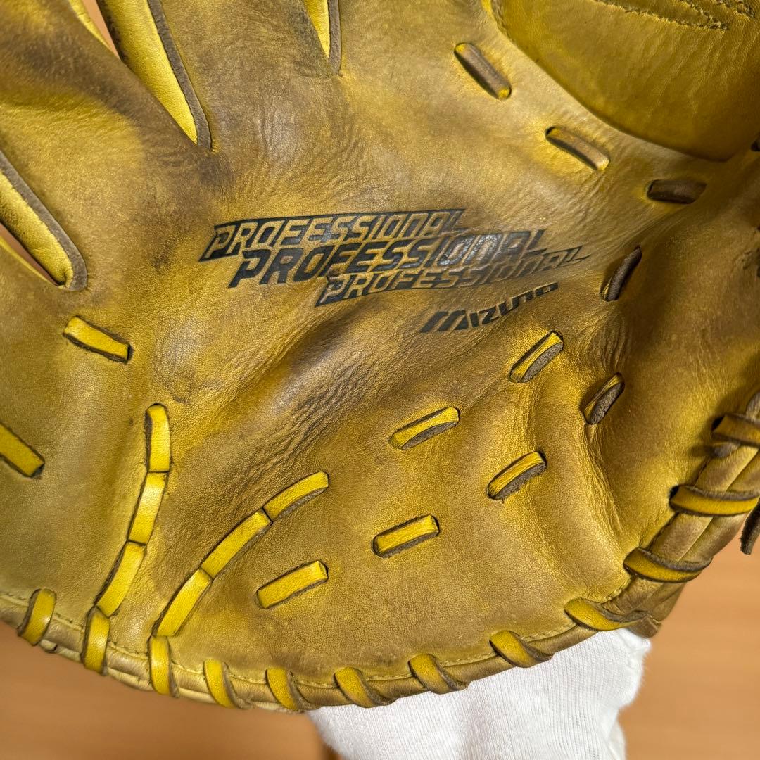 MIZUNO ミズノ プロフェッショナル 軟式用 左投げ 野球 投手向け