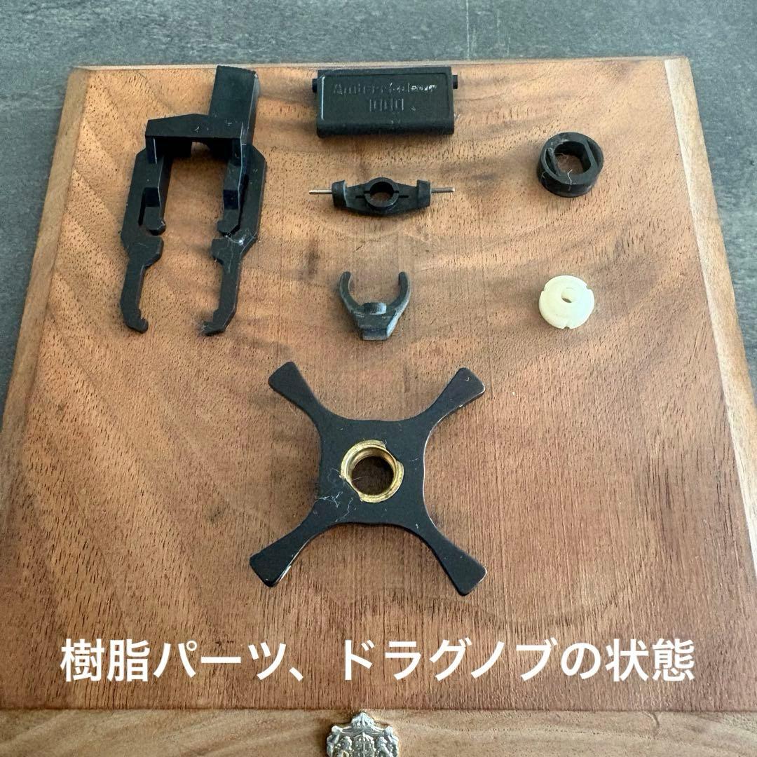 格安出品！◆ アンバサダー 1000 2BB仕様 完全フルOH済み 機関超絶好調