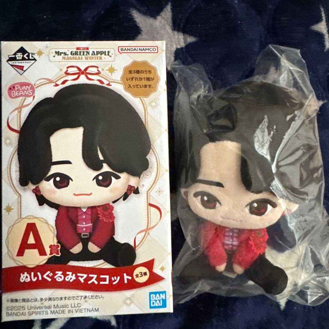 D.LEAGUE 25-26 トレカ 地獄 キラ