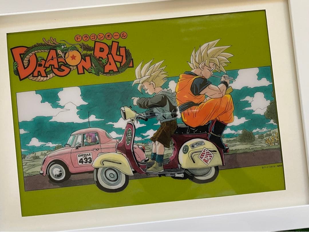 【激レア】額装品　ドラゴンボールB 鳥山明　DRAGON BALL