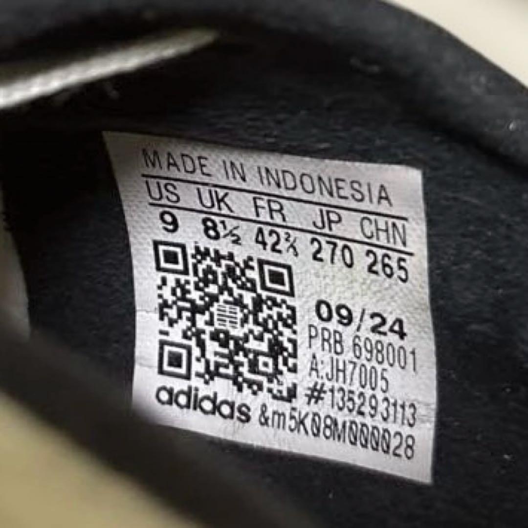 アディダス　コパ アイコン 2 FG/AG 27.0cm