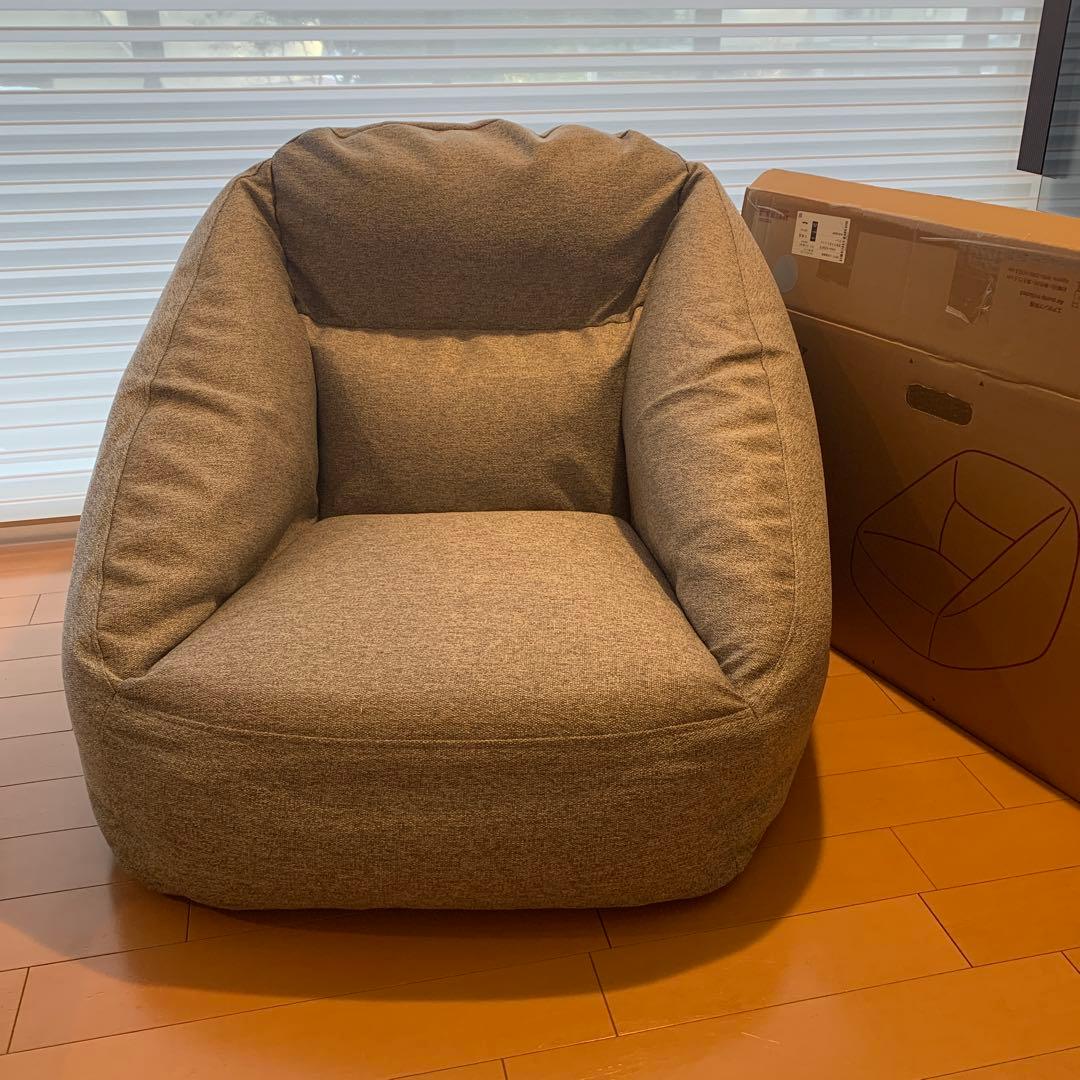 無印　空気でできたソファ　グレー