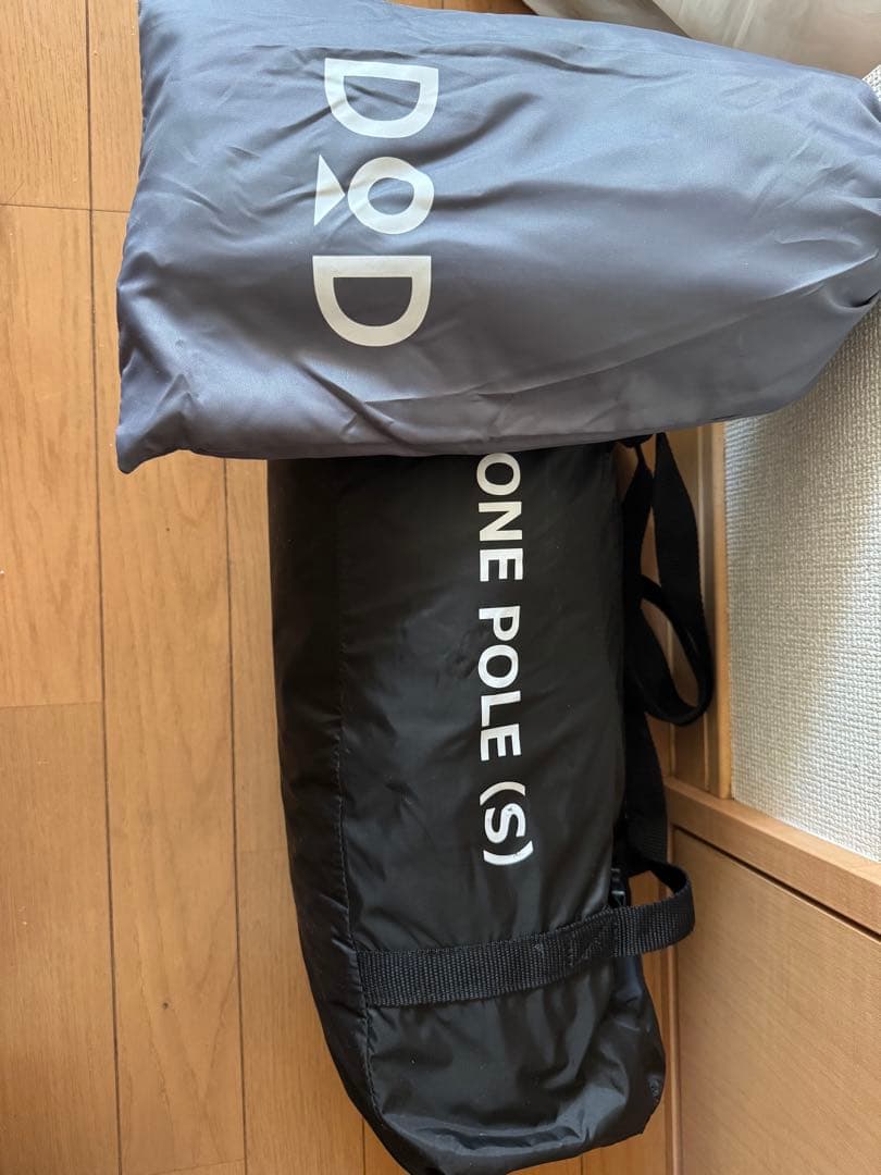 DODセット販売　ワンポールテントS・グランドシート