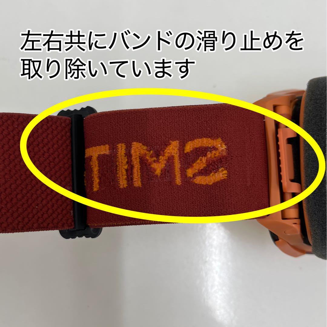 未使用】SMITH I/OMAG ゴーグル クロマポップ 赤 s026 - メルカリ